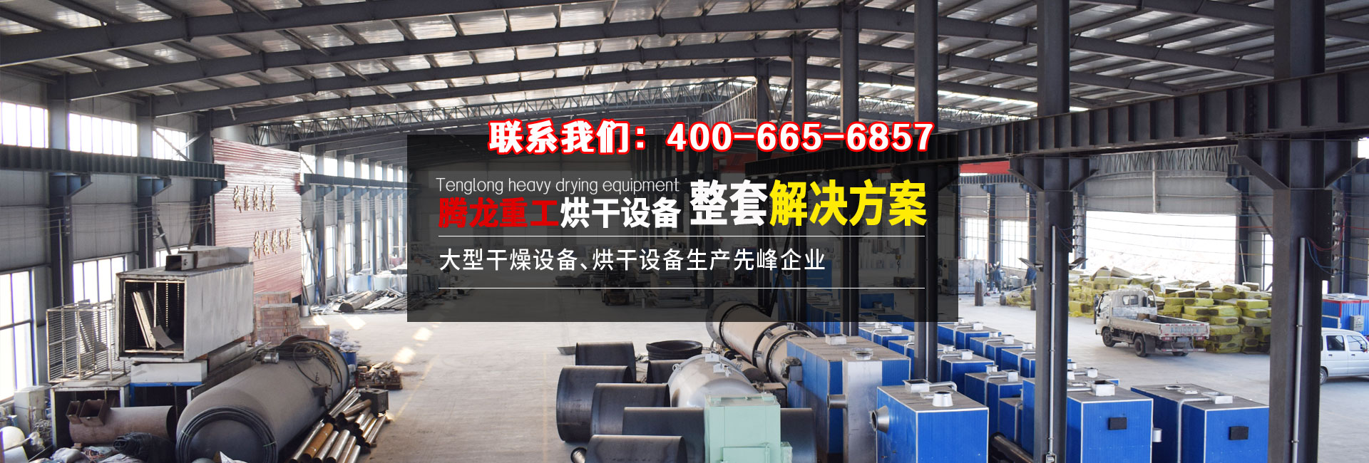 咸阳塑料托盘